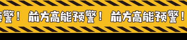 天津北辰区蹦床主题公园,天津口袋屋蹦床公园
