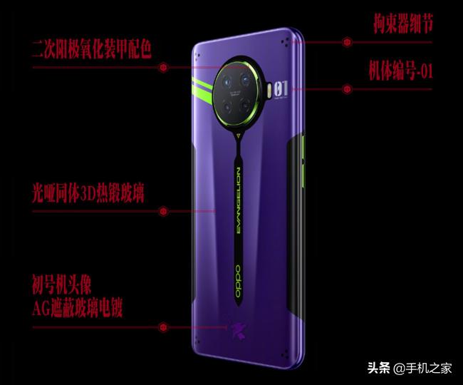 万物皆可联名知名IP与手机厂商都擦出过那些火花