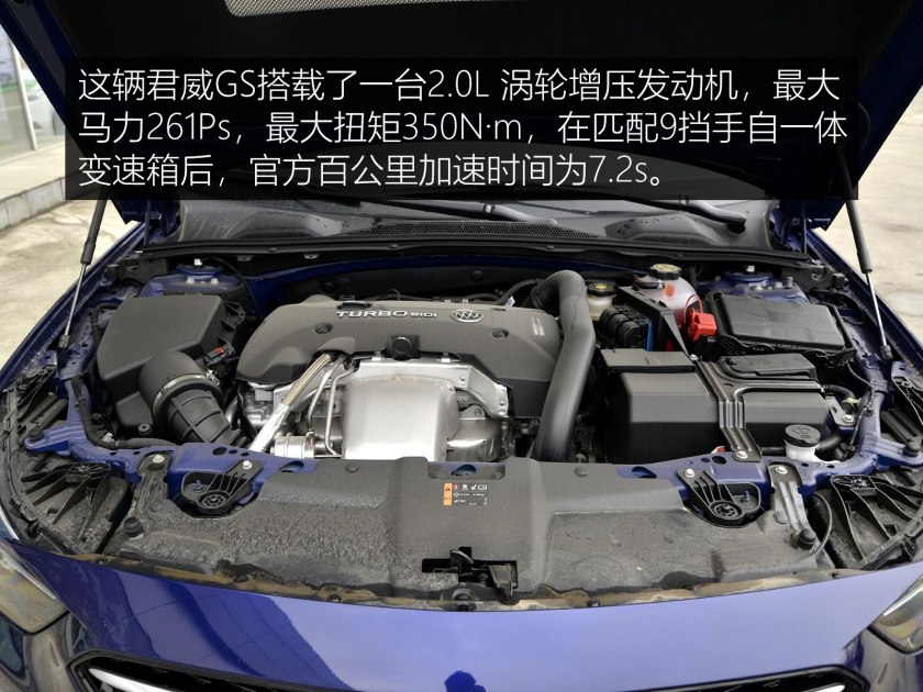 别克君威高颜值车,高颜值的别克车