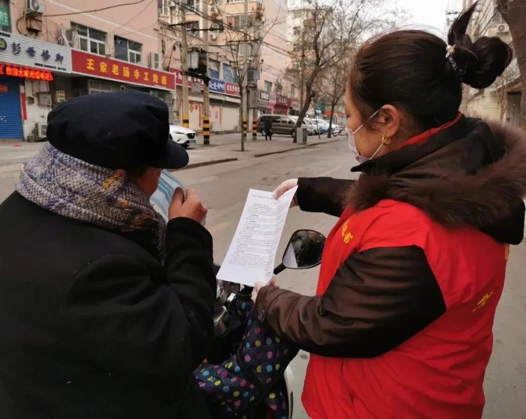 河南疫情防控应急志愿服务工作纪实致敬青春力量