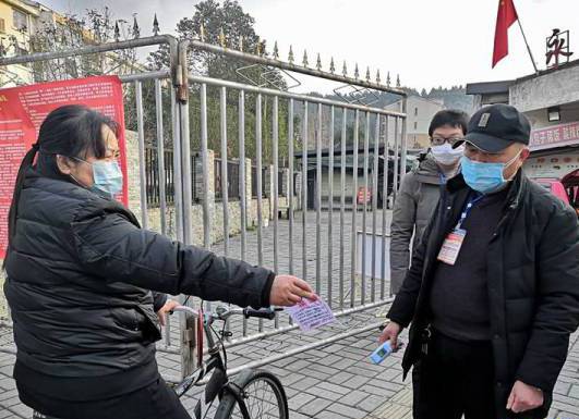 法律答“疫”|如何更好构筑小区防“疫”安全线？