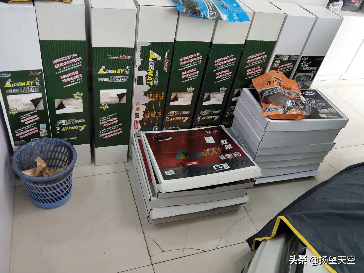 迈锐宝xl时速120噪音测试,迈锐宝xl120公里噪音多少分贝