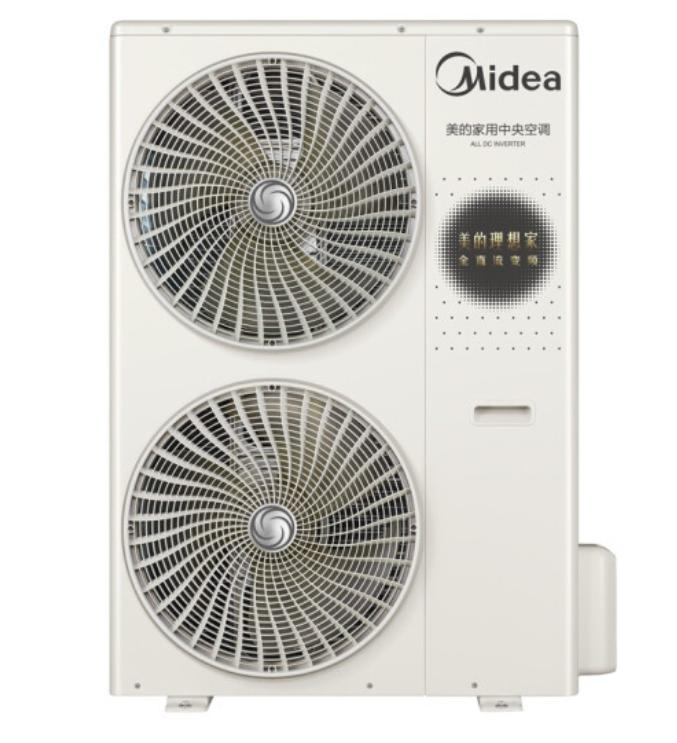 东芝中央空调品牌排行榜,家用中央空调品牌十大排名2021