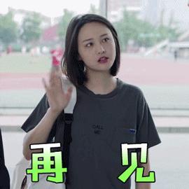 明星们出售闲置品的小黑幕，他们真的这么缺钱吗？