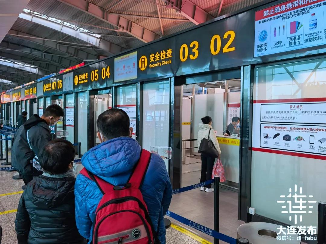 大连今日有新增吗,大连今天有什么通知