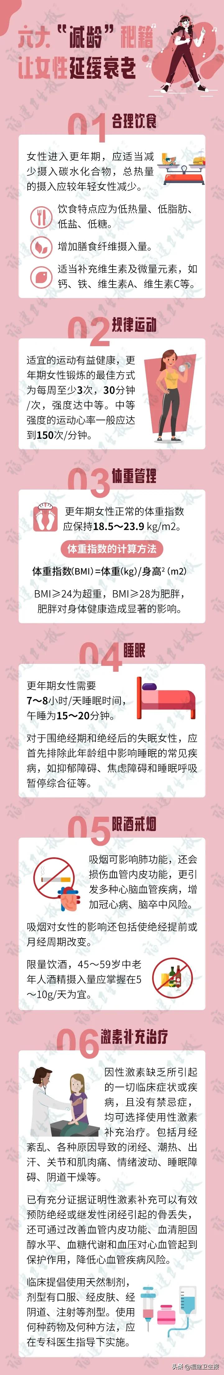 53岁女子和儿子逛街被误认,女子和儿子逛街被误认情侣