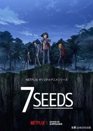 2022年4月动漫新番有哪些,2019年4月日本动漫新番推荐