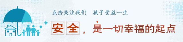 高度近视眼睛会发生什么变化,科普近视原因