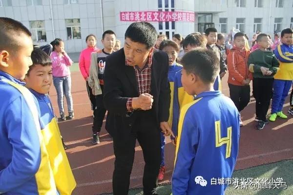 文化小学2023运动会,文化小学篮球比赛视频