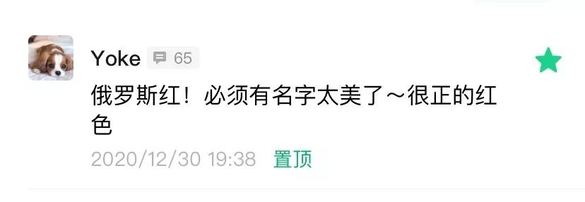 2021推荐10支必买口红mac,mac12支限量版口红2020