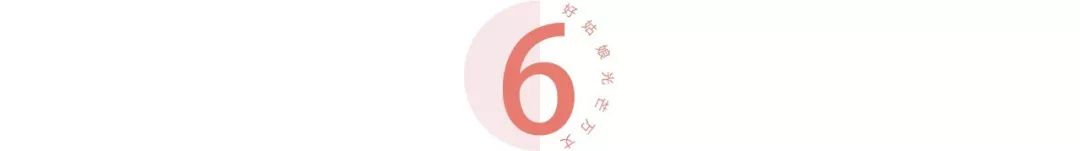 20岁杨超越一年收入,杨超越巅峰时期的收入