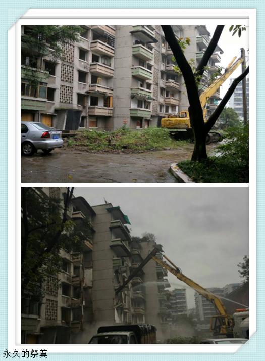 重庆煤校,重庆煤技校原上桥老照片