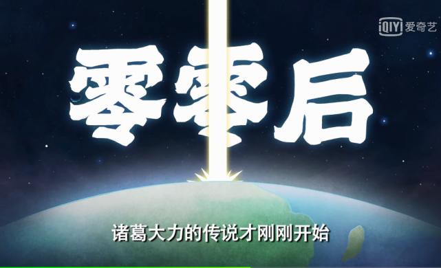 爱情公寓5隐藏细节,爱情公寓5的剧情有多尴尬