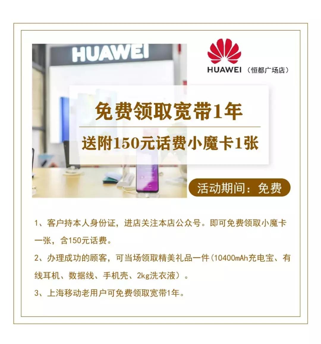 鎭掗兘骞垮満鍥㈣喘,鎭掗兘骞垮満5鍙锋ゼ