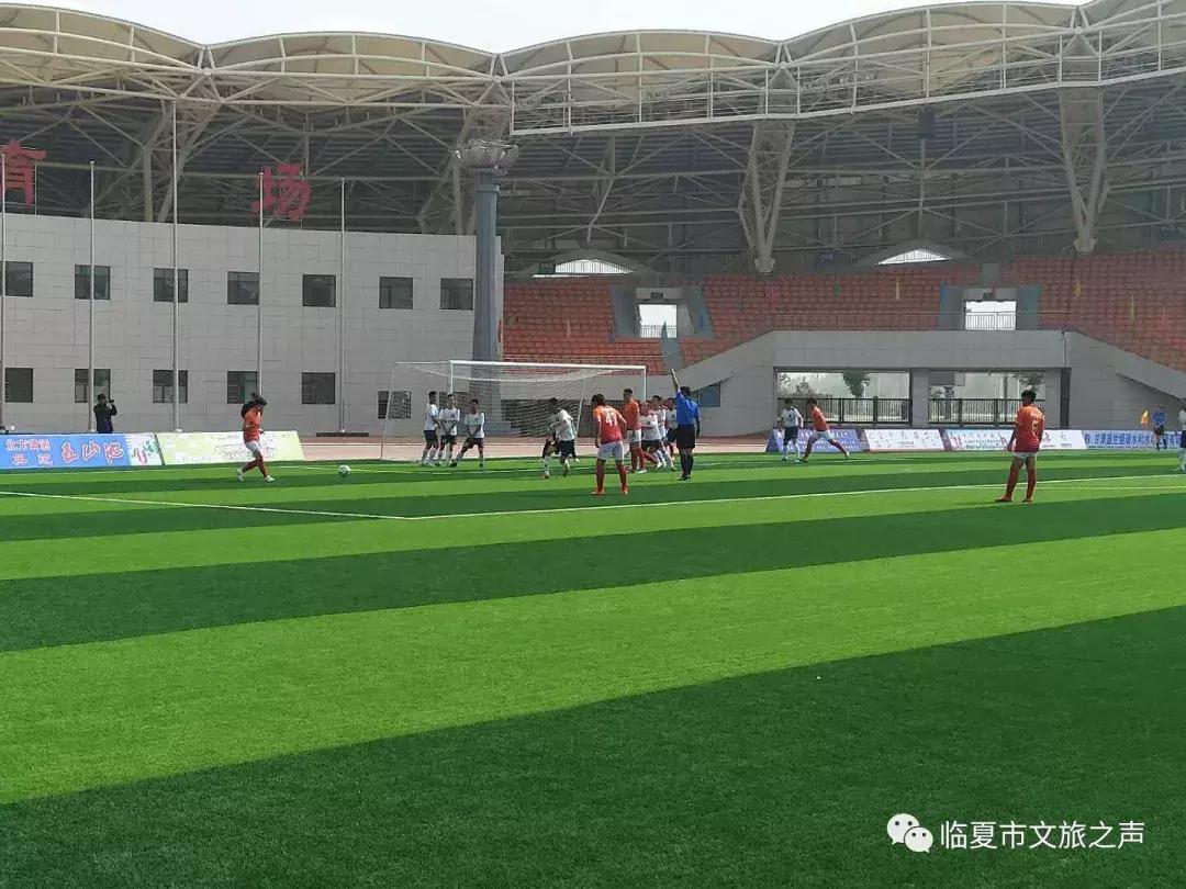牡丹杯2023足球赛,足球队牡丹杯视频