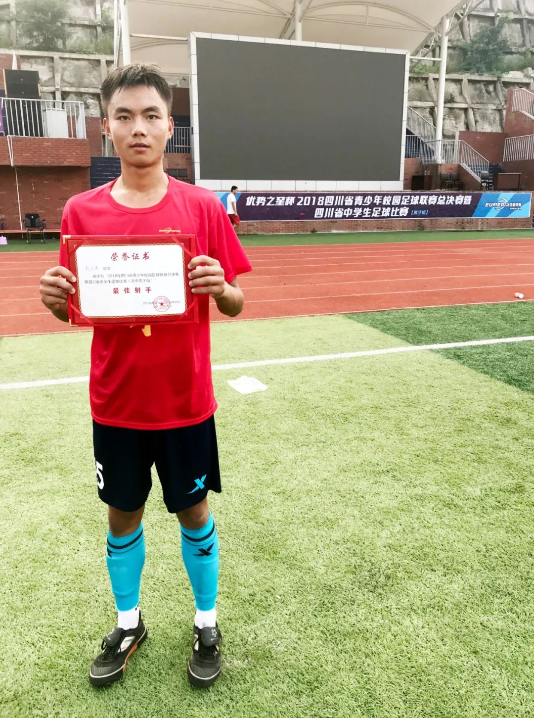 点赞锦旗,锦旗点赞