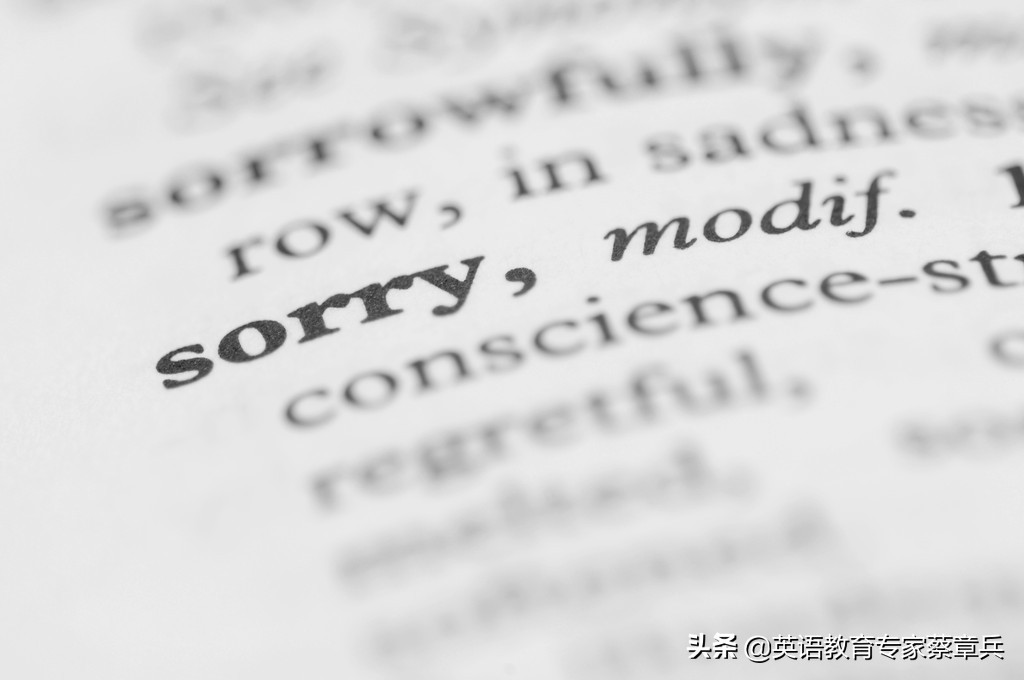 中考英语阅读理解高频词汇,中考英语1600词汇朗读