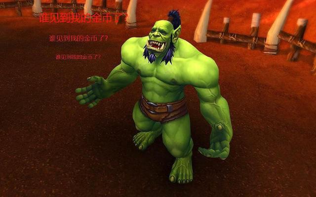 魔兽世界怀旧服防骗,魔兽世界防骑装备攻略