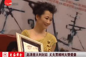 北舞校花金晨晨完整版,北舞刘诗诗同学