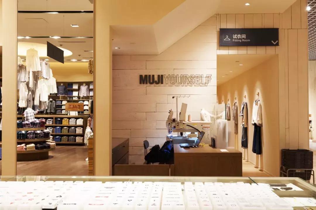 无印良品旗舰店卖得最好的店,杭州muji无印良品398活动