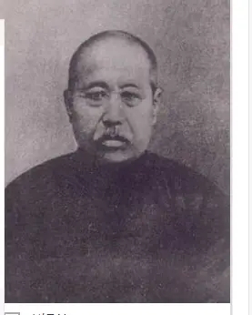 终南捷径解读,终南捷径内容简介