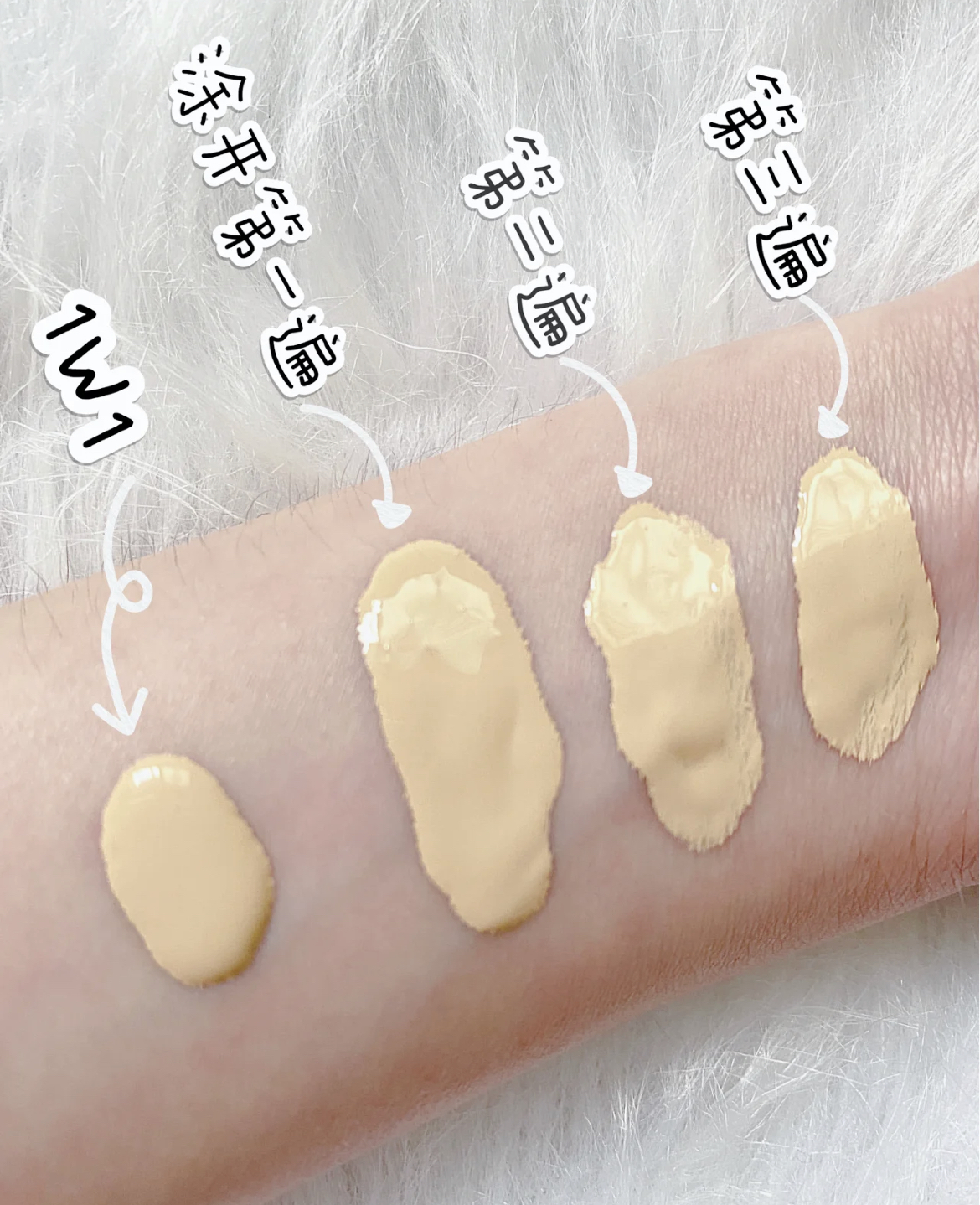 盘点6款适合油皮、混油皮的大牌粉底液