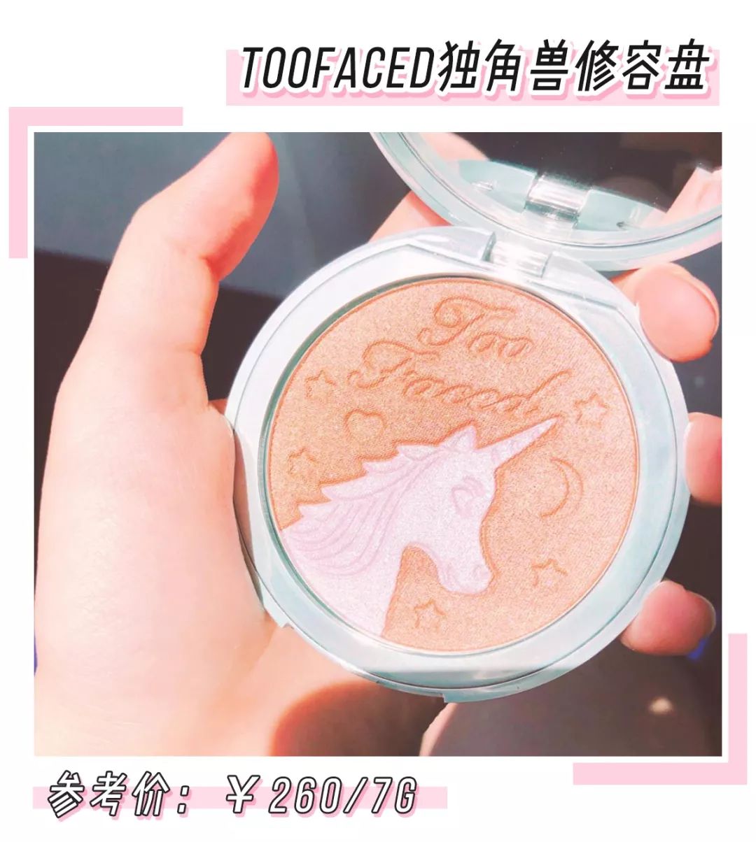 五级瘦脸都拯救不了的脸型,科学瘦脸法真的能改变脸型吗