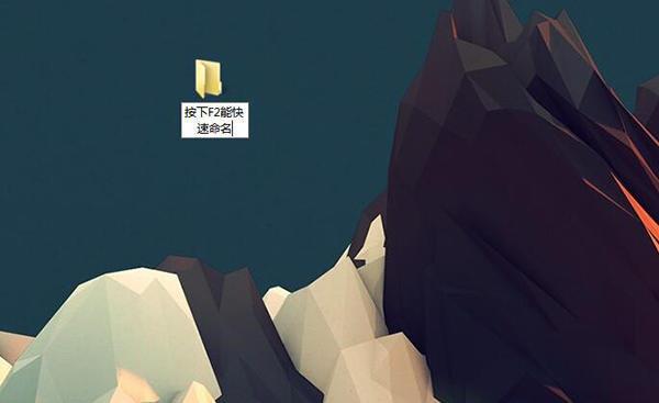 涨知识！电脑键盘上F1到F12的正确用法，你都会用吗？