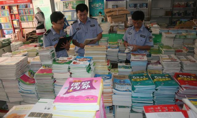 人大代表最新教育建议,人大代表对九年义务教育的意见