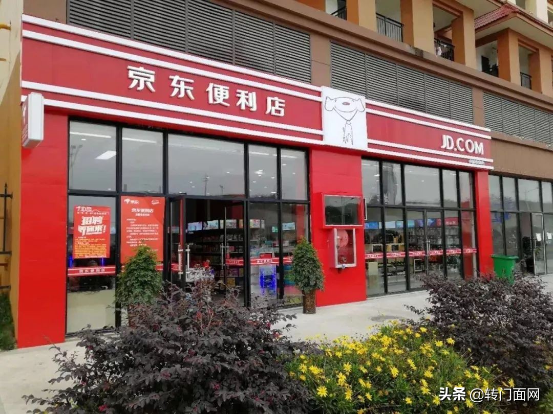 便利店的选址原则是什么,便利店选址原则是什么