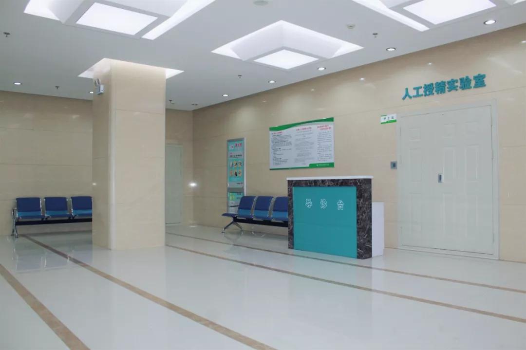 河北省二院生殖健康科,阜新二院妇科