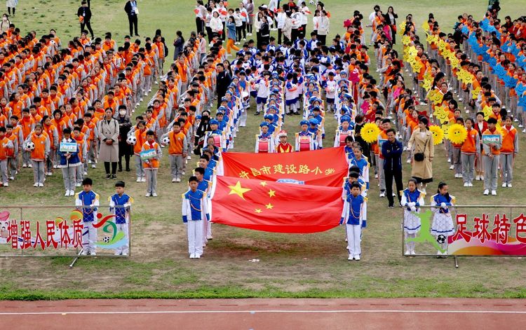 名校就是不一样，许昌市建设路小学2019年春季运动会开幕式美爆了