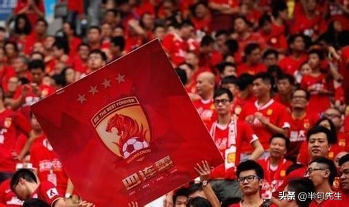 广州恒大足球场设计方案获批,恒大专业足球场什么时候投入使用