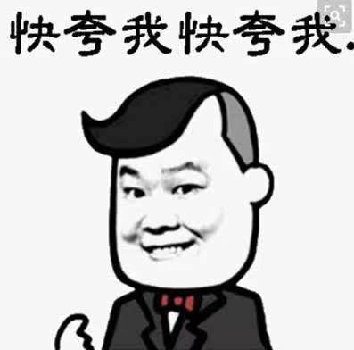 黄帝：我用足球,蹴鞠军中演武，你们拿来玩乐？