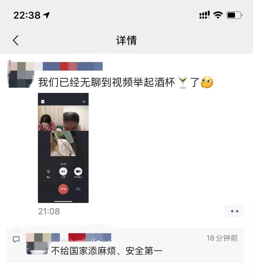 导游领队是干嘛的,导游领队失业
