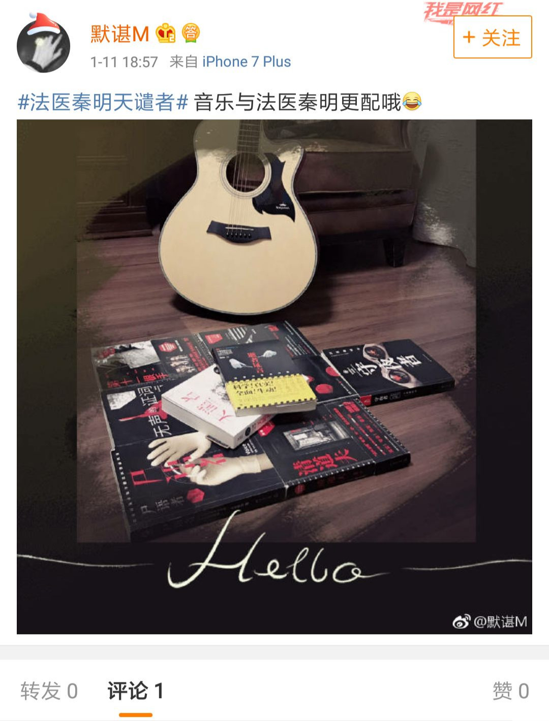 捡到一个可以实现愿望的东西,捡到一盏可以实现愿望的神灯