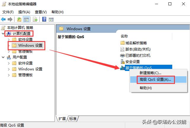 为什么家里宽带1000m网速却很差,300m宽带实测网速只有700kb
