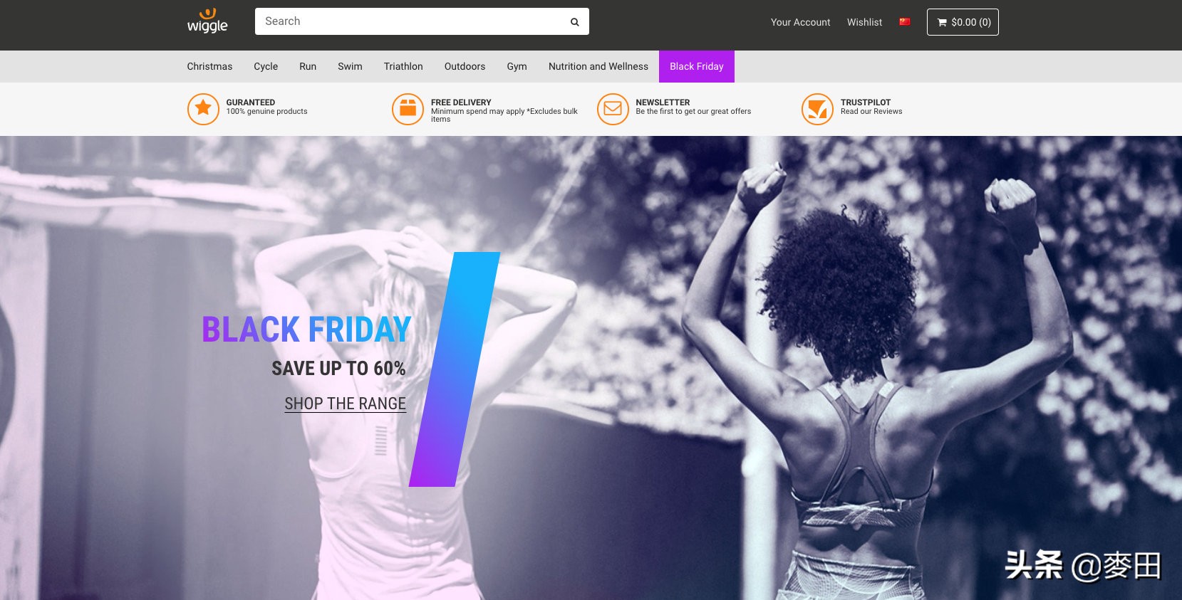 户外海淘网站推荐,海淘户外网站