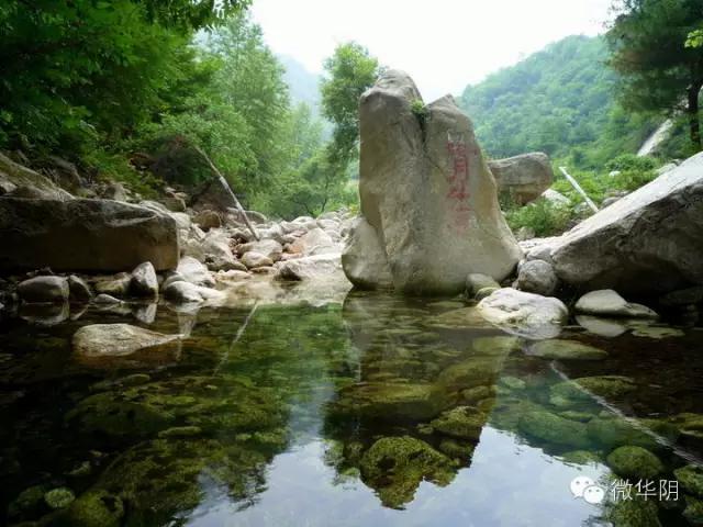 陕西小九寨，十里画廊，天然氧吧--华阴金岩沟