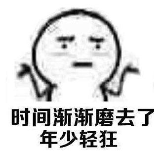 那些玩三年都舍不得卸载的游戏,盘点精品手游