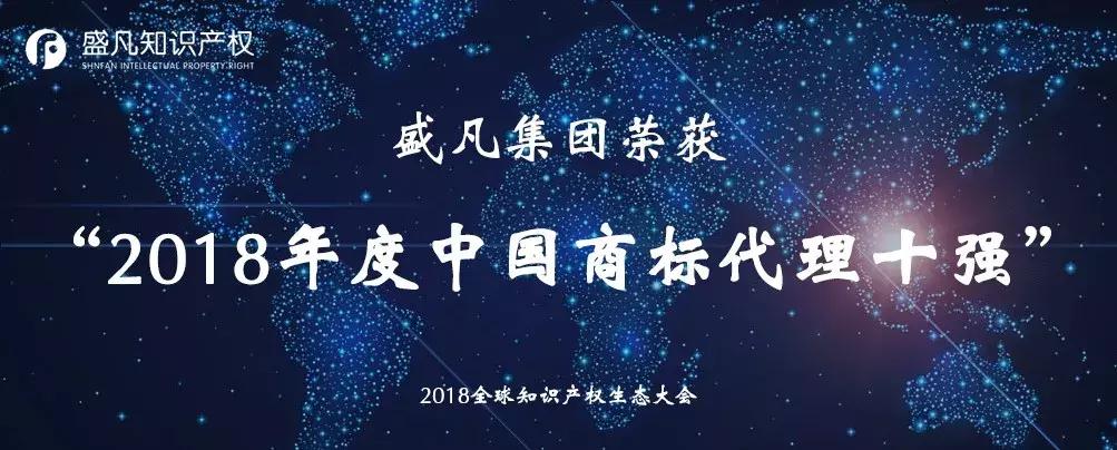 merrychristmas限定,大牌2018圣诞款