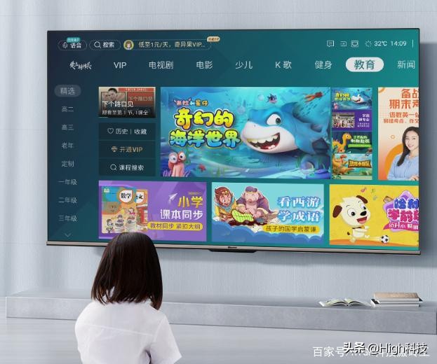 海信电视65e5g和65e52g有什么区别,海信电视65e5g和65e52g买哪个好