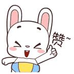 喵喵二代,二代喵喵打印机怎么使用