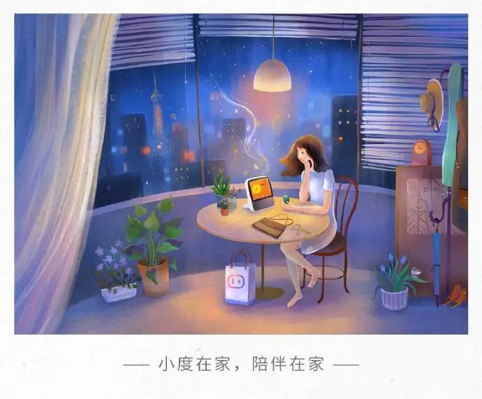 小度超低成本广告，年度短片就这么简单？