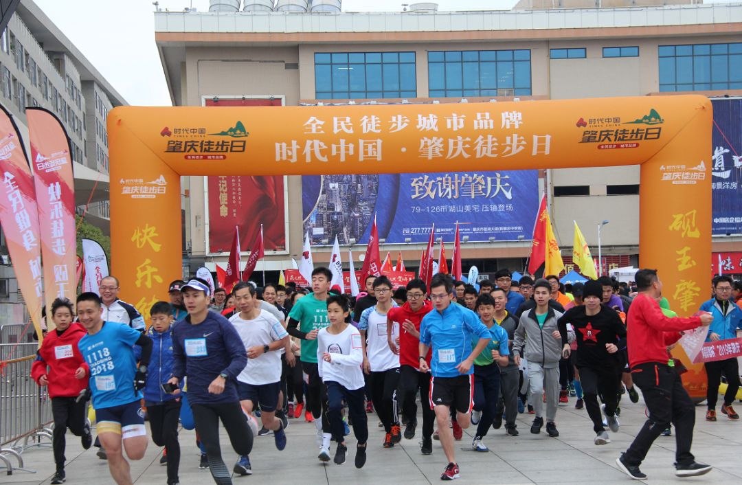 广东省医疗服务项目价格调整,怎么查肇庆市每个医院的收费标准