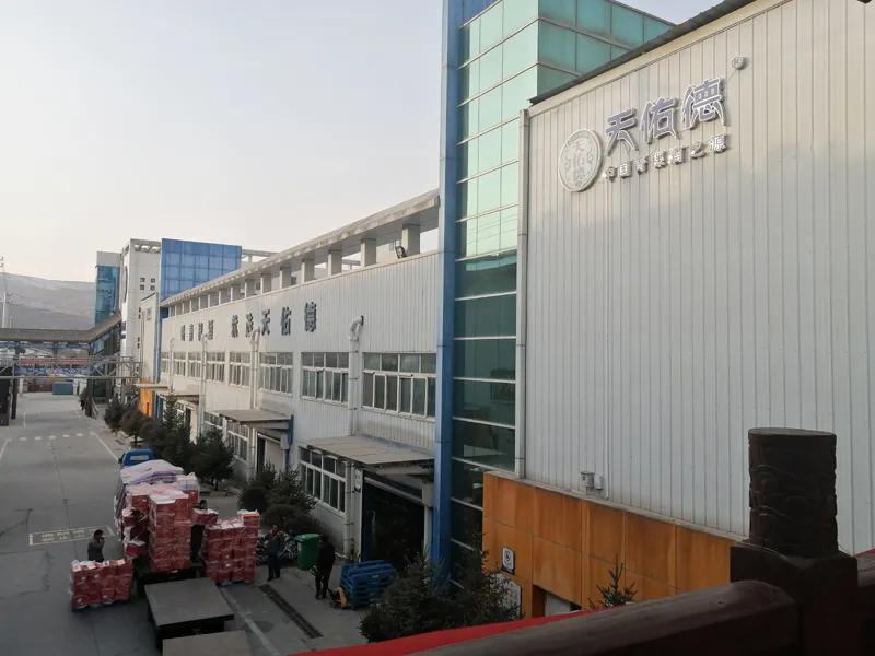 天佑德和互助青稞酒区别,天佑德青稞酒独特的优势