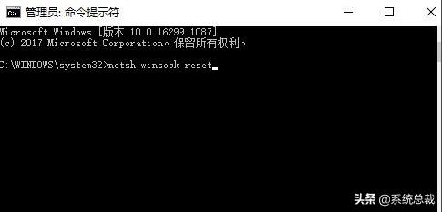 win10应用商店打不开怎么办,win10微软商店游戏打不开