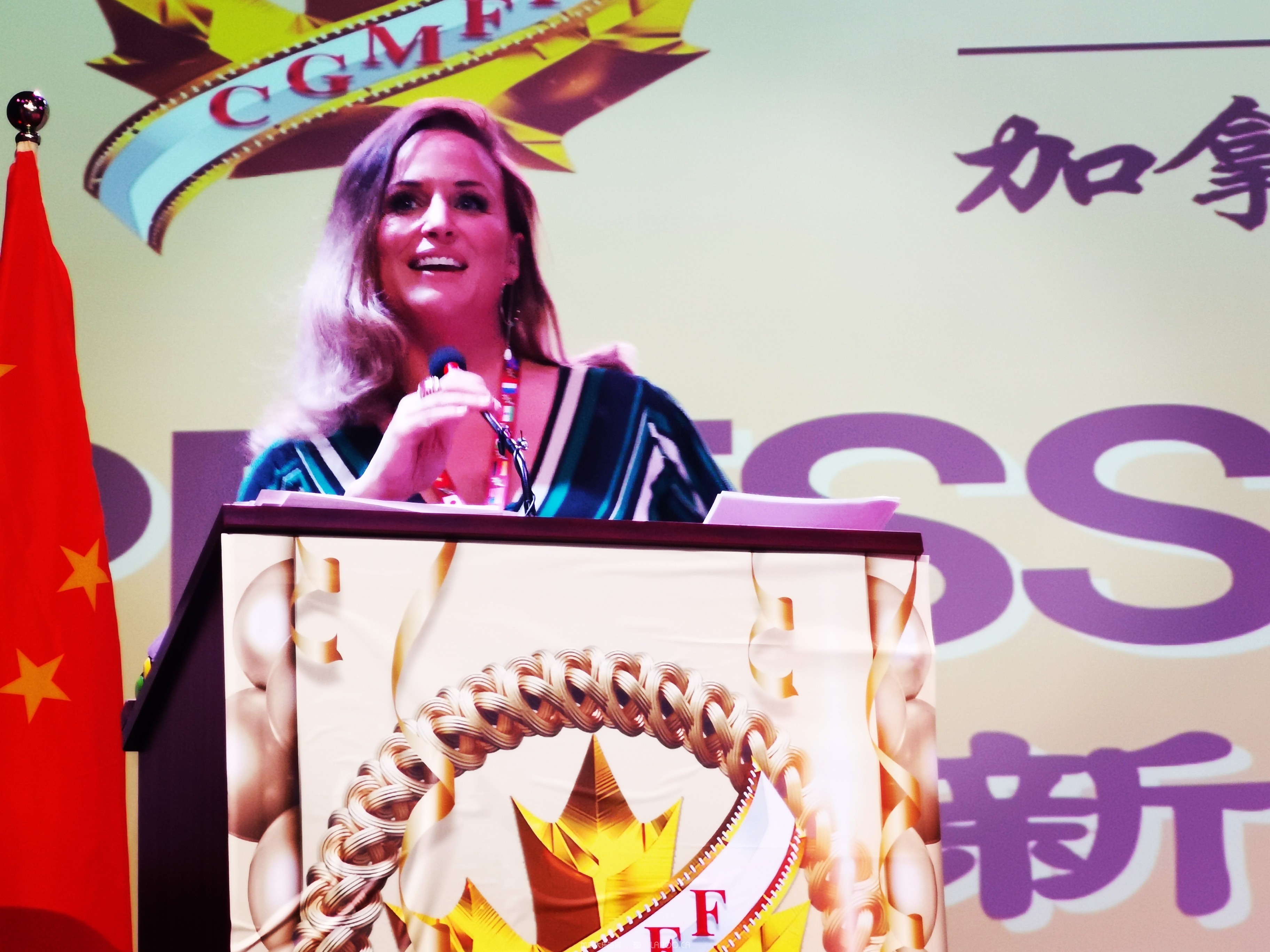 温哥华金枫叶电影节,25届加拿大国际电影节