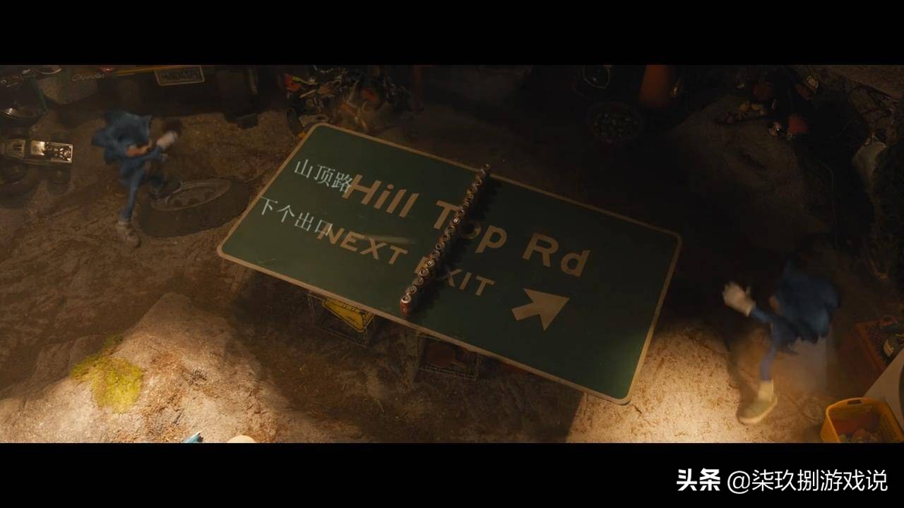 狂揽全球24亿票房叫什么电影,索尼克全球票房