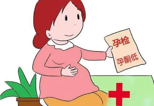 孕早期孕酮低地屈孕酮片正确吃法,孕早期孕酮低应该关注哪些